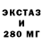 Метадон белоснежный Brodyn Bc
