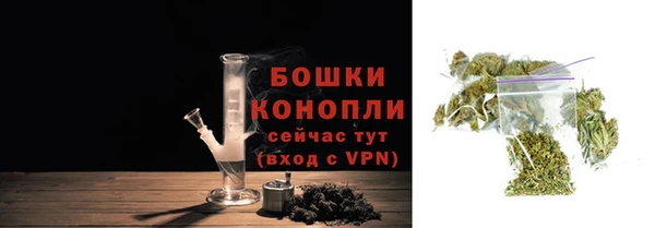 кокаин Елизово