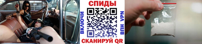 mega как войти  Усолье-Сибирское  Первитин пудра 